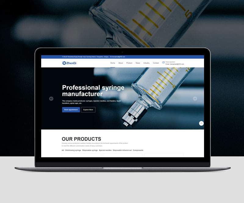 振琪醫(yī)療外貿(mào)站 振琪醫(yī)療外貿(mào)站