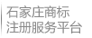 網(wǎng)頁(yè)制作
